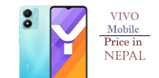 Vivo Mobile Price in Nepal