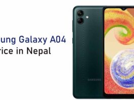 Samsung Galaxy A04 in Nepal