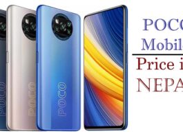 Poco mobile price in Nepal