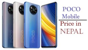 Poco mobile price in Nepal