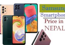 Samsung mobile Price in Nepal 2023