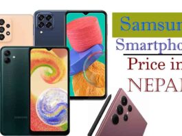 Samsung mobile Price in Nepal 2023