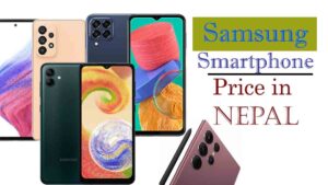Samsung mobile Price in Nepal 2023