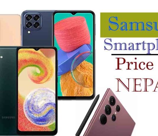 Samsung mobile Price in Nepal 2023