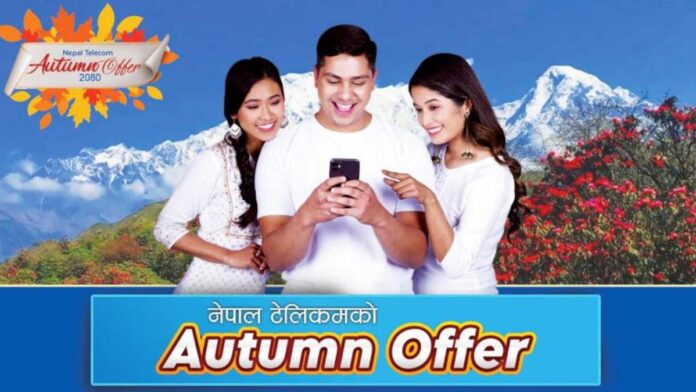 Nepal telecom Autumn offer