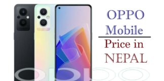 Oppo mobile price in Nepal