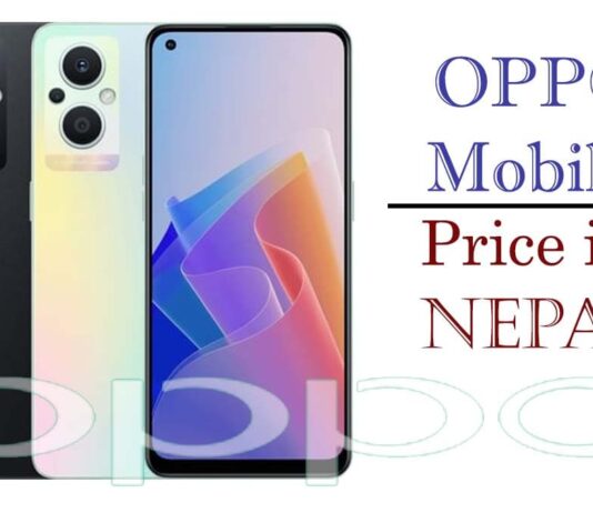 Oppo mobile price in Nepal