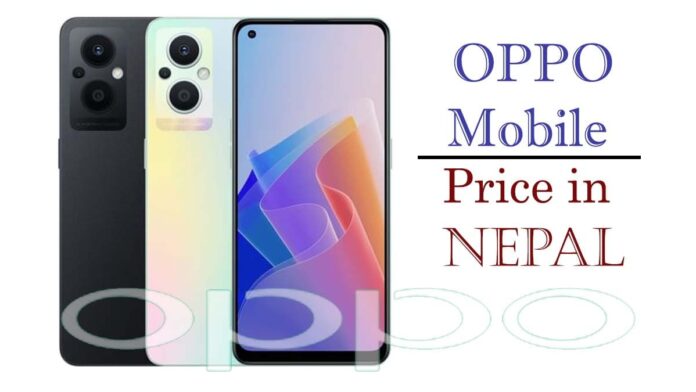 Oppo mobile price in Nepal