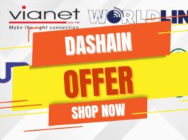 Dashain offer