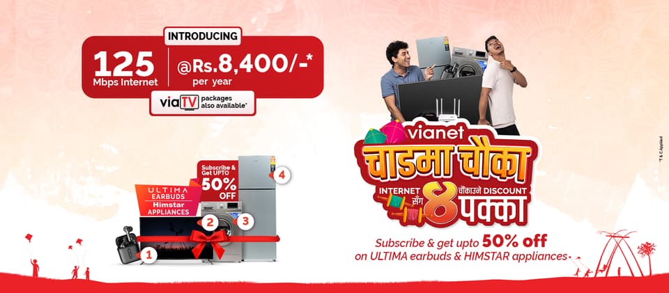 Vianet Dashain Offer