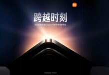 xiaomi 14 release date