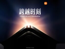 xiaomi 14 release date