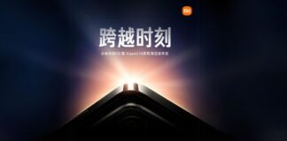 xiaomi 14 release date