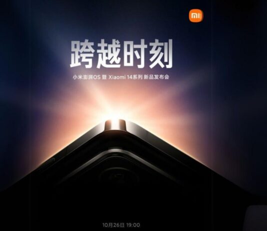 xiaomi 14 release date