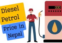 Latest Diesel,Petrol Prices in Nepal – 2023