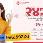 Wifi Nepal 24 Month offer