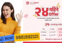 Wifi Nepal 24 Month offer