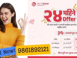 Wifi Nepal 24 Month offer