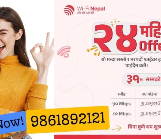 Wifi Nepal 24 Month offer